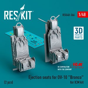 OV-10 ブロンコ 射出座席 (2個入、ICM用) (プラモデル)