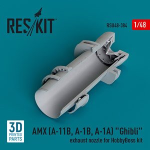 AMX (A-11B, A-1B, A-1A) `Ghibli` exhaust nozzle (for HobbyBoss) (Plastic model)