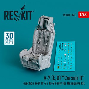 A-7D/E (初期型) IC-2/IG-2 射出座席 (ハセガワ用) (プラモデル)