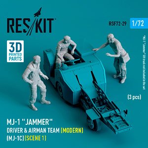 MJ-1 爆弾ローダークルー 1 (現用) (3体入) (プラモデル)