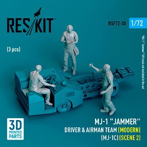 MJ-1 爆弾ローダークルー 2 (現用) (3体入) (プラモデル)