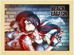 Black Lagoon LapiPa (Revy Smoking) (Anime Toy)