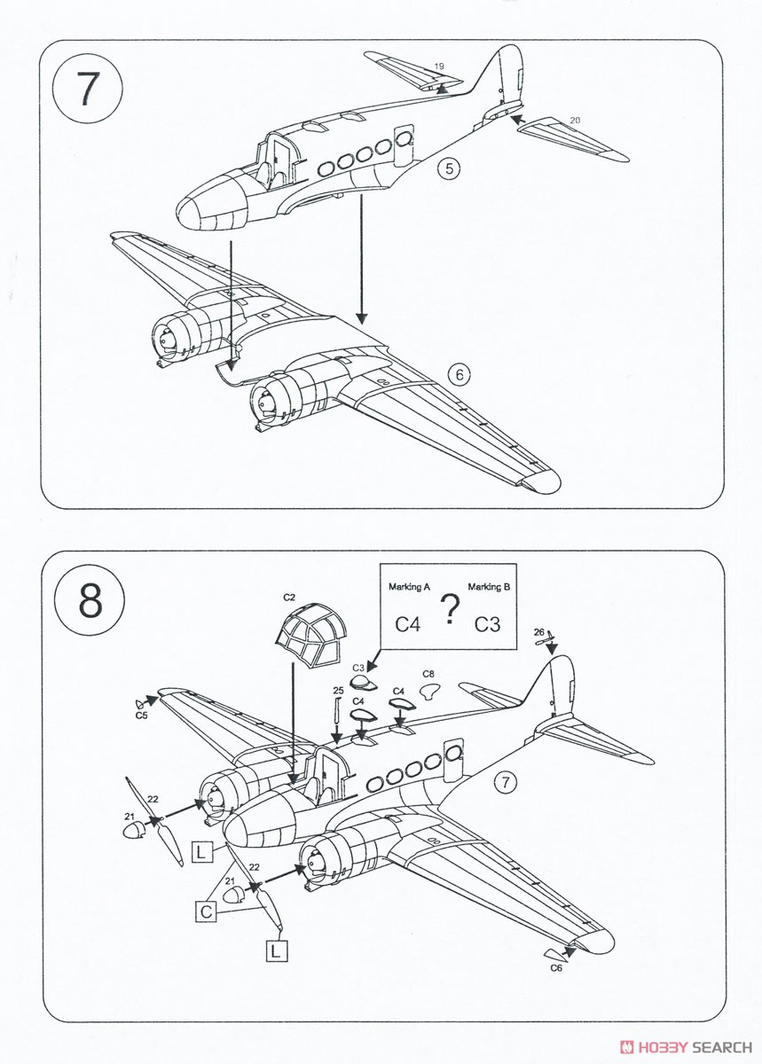 Avro Anson C.19 (Plastic model) 設計図4
