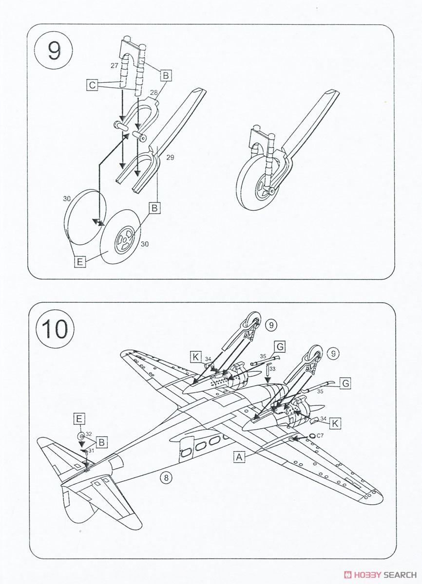 Avro Anson C.19 (Plastic model) 設計図5