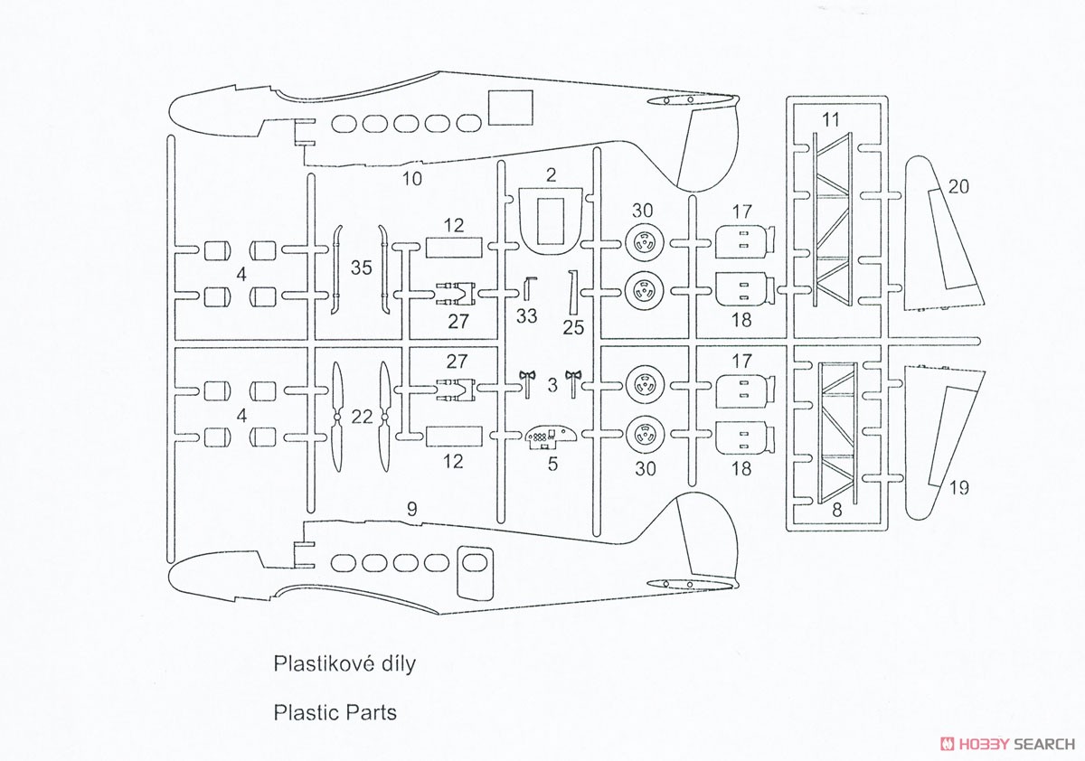 Avro Anson C.19 (Plastic model) 設計図6