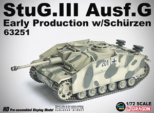 WW.II ドイツ軍 III号突撃砲 G型 初期生産型 シュルツェン装備 第242突撃砲旅団 1943年 イタリア 完成品 (完成品AFV)