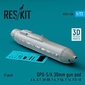 GPU-5/A 30mmガンポッド (プラモデル)