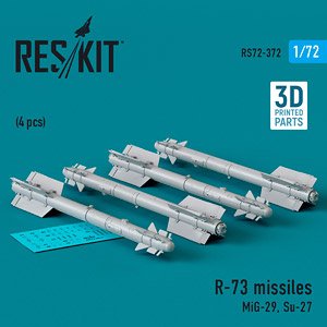 R-73 (AA-11 アーチャー) 空対空ミサイル (4個入) (プラモデル)
