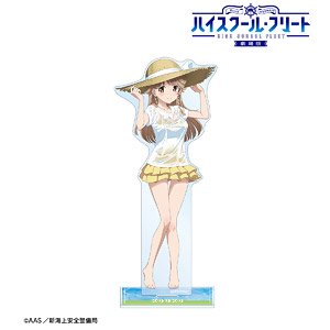 High School Fleet the Movie [Especially Illustrated] Kouko Nosa Seaside Ver. 1/7 Scale Big Acrylic Stand (Anime Toy)
