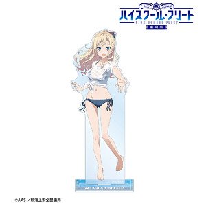 劇場版 ハイスクール・フリート 描き下ろし ヴィルヘルミーナ 海辺ver. 1/7スケール BIGアクリルスタンド (キャラクターグッズ)