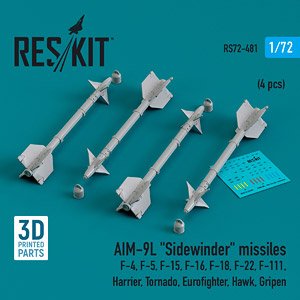 AIM-9L サイドワインダーミサイル (4個入) (プラモデル)