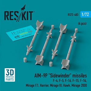 AIM-9P サイドワインダーミサイル (4個入) (プラモデル)