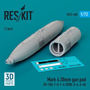 マーク4 20mmガンポッド (プラモデル)