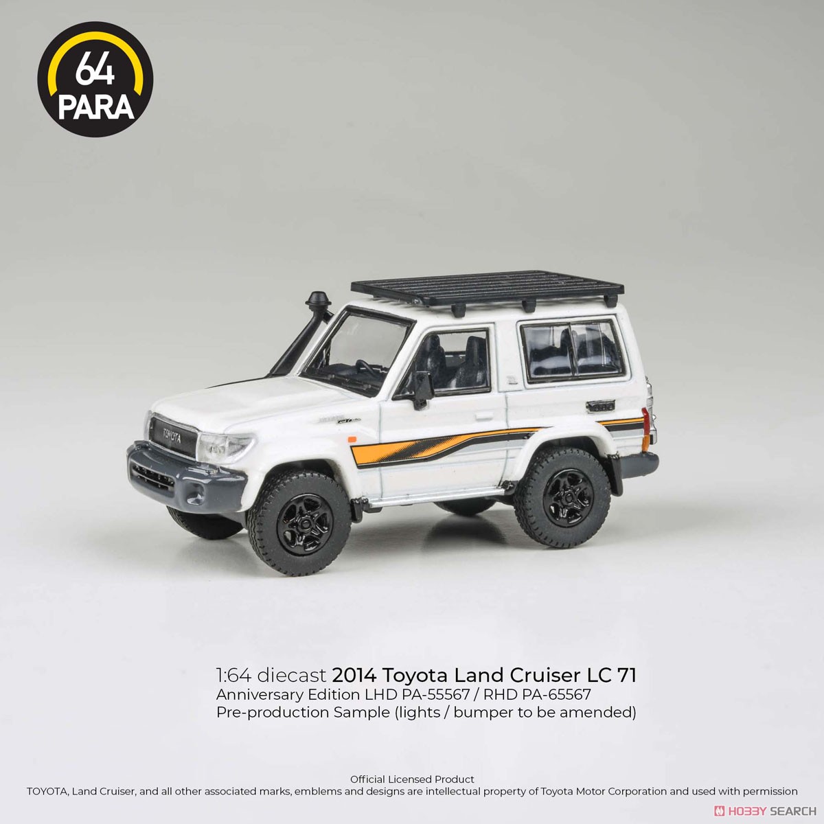 トヨタ ランドグルーザー LC71 2023 ホワイト Anniversary Ed RHD (ミニカー) 商品画像1
