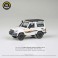 トヨタ ランドグルーザー LC71 2023 ホワイト Anniversary Ed RHD (ミニカー) 商品画像1 サムネイル