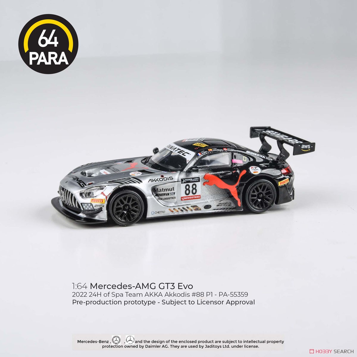 メルセデス AMG GT3 Evo 2022年Spa24時間 Akkodis P1 LHD (ミニカー) 商品画像1