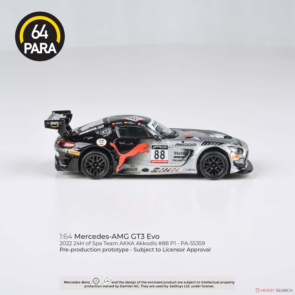 メルセデス AMG GT3 Evo 2022年Spa24時間 Akkodis P1 LHD (ミニカー) 商品画像3