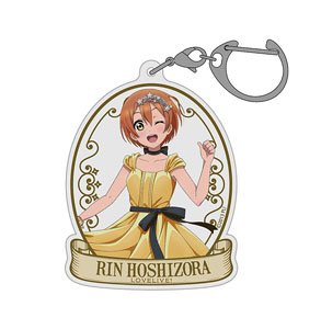 ラブライブ！ 星空凛 アクリルマルチキーホルダー パーティードレス2024 Ver. (キャラクターグッズ)