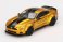LB Works Ford Mustang LB Gold (LHD) [Clamshell Package] (Diecast Car) 商品画像1 Thumbnail