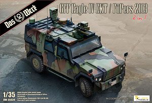 イーグルIV EKT/FuPers 装甲車 2013年 「2 in 1」 (プラモデル)