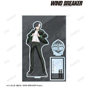 Wind Breaker Haruka Sakura Big Acrylic Stand w/Parts (Anime Toy)