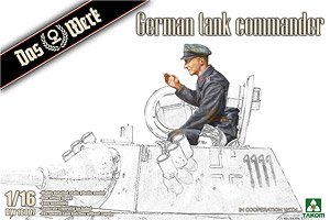 German Tank Commander (Plastic model)