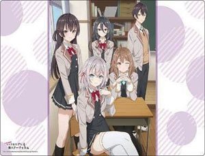 Bushiroad Rubber Mat Collection V2 Vol.1388 [Alya Sometimes Hides Her Feelings in Russian] (Card Supplies)