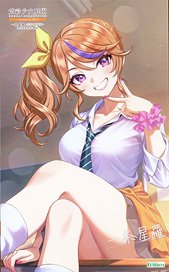 Sousai Shojo Teien Seira Ichijo [Ryobu High School Summer Clothes] (Plastic model)