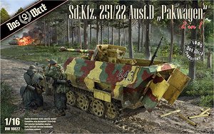 Sd.Kfz. 251/22 Pakwagen (2 in 1) (Plastic model)