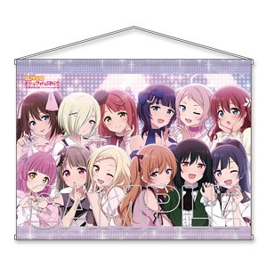 『ラブライブ！虹ヶ咲学園スクールアイドル同好会』 B2タペストリー Ver.ニジガクラブソング (キャラクターグッズ)