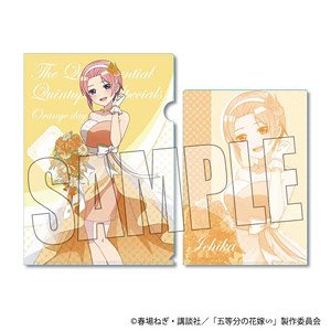 クリアファイル 五等分の花嫁∽ 中野一花 オレンジデーver. (キャラクターグッズ)