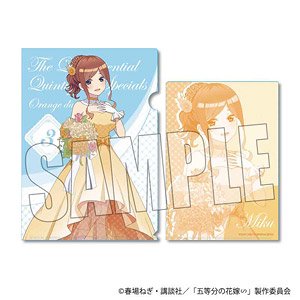 クリアファイル 五等分の花嫁∽ 中野三玖 オレンジデーver. (キャラクターグッズ)