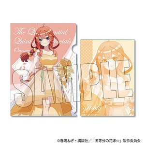 クリアファイル 五等分の花嫁∽ 中野五月 オレンジデーver. (キャラクターグッズ)