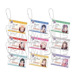 『蓮ノ空女学院スクールアイドルクラブ』 トレーディング学生証風アクリルカードキーホルダー (単品) (キャラクターグッズ)