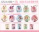 アクリルキーホルダー 五等分の花嫁∽ 中野五月 和装バニーver. (キャラクターグッズ) その他の画像1 サムネイル