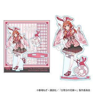 アクリルスタンド 五等分の花嫁∽ 中野五月 和装バニーver. (キャラクターグッズ)