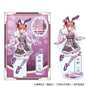 MEGAアクリルスタンド 五等分の花嫁∽ 中野二乃 和装バニーver. (キャラクターグッズ)