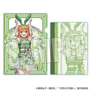 クリアファイル 五等分の花嫁∽ 中野四葉 和装バニーver. (キャラクターグッズ)