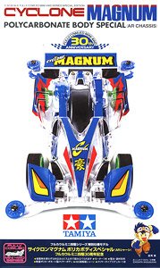 サイクロンマグナム ポリカボディスペシャル (ARシャーシ)-フルカウルミニ四駆30周年記念- (ミニ四駆)