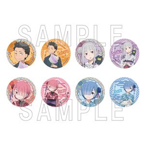 「Re:ゼロから始める異世界生活」 トレーディングきらきら缶バッジ 七夕まつりver. (8個セット) (キャラクターグッズ)