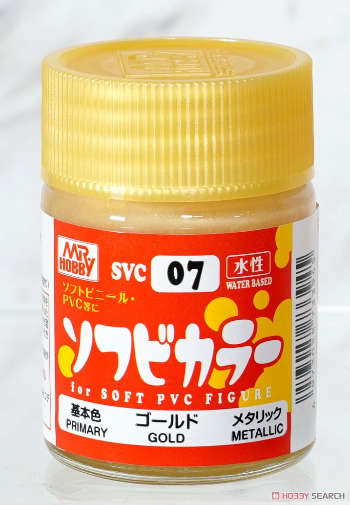 ソフビカラー ゴールド (塗料) 商品画像1