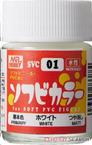ソフビカラー ゴールド (塗料) その他の画像1