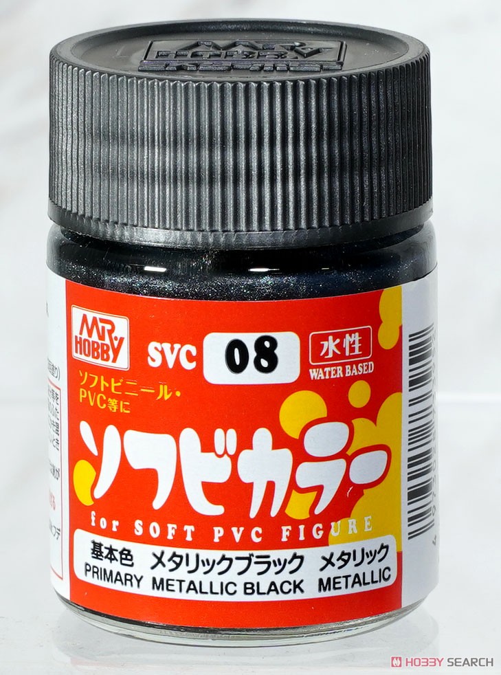 ソフビカラー メタリックブラック (塗料) 商品画像1