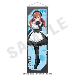 五等分の花嫁∽ 等身大タペストリー 中野三玖 (キャラクターグッズ)
