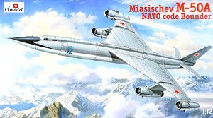 Myasischev M-50A (NATO code `Bounder`) (Plastic model)
