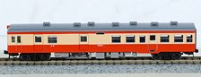 国鉄ディーゼルカー キハユニ26形 (鉄道模型)