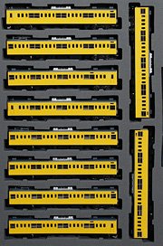 Series 12 - HobbySearch Model Train N Store