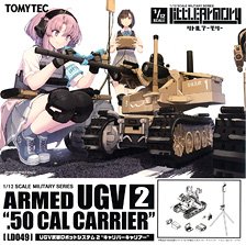 1/12 Little Armory (LD049) CAL.50 HMG Armed Unmanned Ground Vehicle 2 `Caliber Career` (Plastic model)