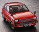 Toyota Starlet KP61 S (3 door) Mid Edition (1980) (Model Car) 商品画像1 Thumbnail