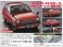 Toyota Starlet KP61 S (3 door) Mid Edition (1980) (Model Car) その他の画像2 Thumbnail